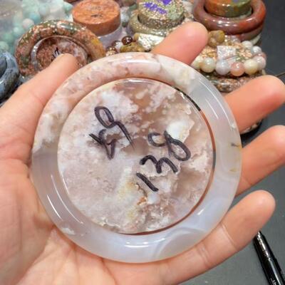 1607樱花玛瑙手镯59