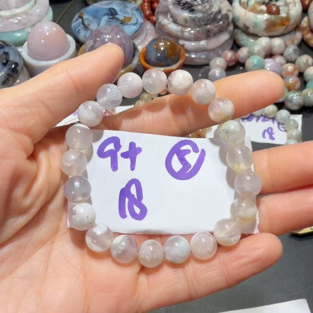 1306樱花玛瑙手串9＋