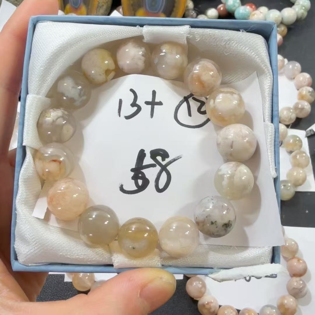 1110樱花玛瑙手串13