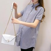 全棉孕妇装 上衣职业上班妈妈装 短袖 衬衣蓝条纹半袖 中长款 2026夏季
