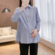 春春装 春秋上班工作服装 长袖 时尚 衬衣上衣条纹孕妇衬衫 2026孕妇装