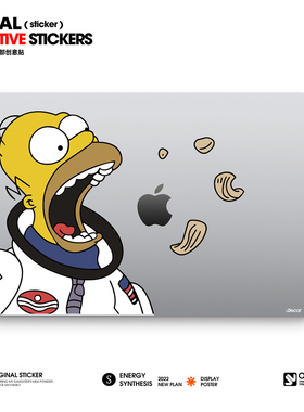 苹果笔记本贴纸局部贴膜Macbookair pro个性创意贴11121315寸