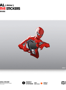 iDecal原色工场macbookproair外壳膜贴纸苹果笔记本11 12 13 15寸