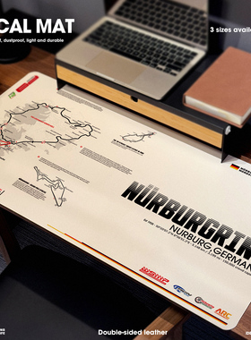原色工场纽博格林桌垫防水隔热学习工作垫电脑鼠标垫PU皮革大桌垫