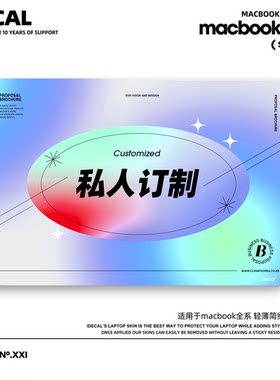 原色工场专业定制设计师一对一