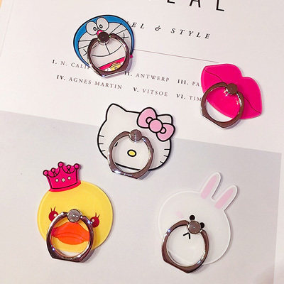 Support téléphone mobile - Ref 1359290 Image 1