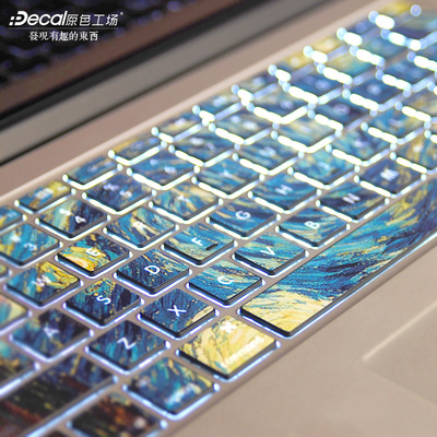 MacBook星空按键贴