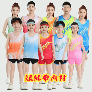 田径训练服男女体考育生速干背心儿童田径跑步运动比赛服套装定制