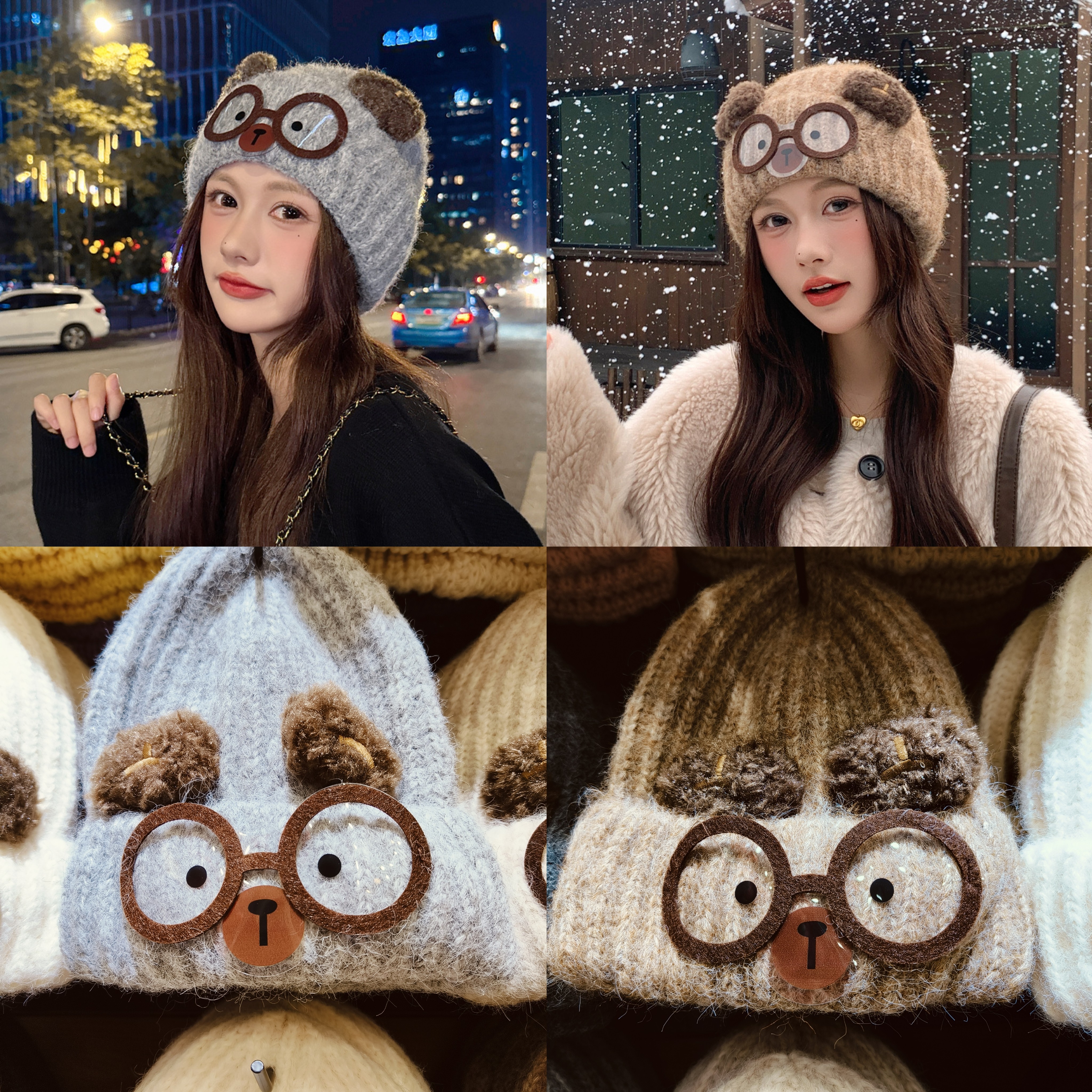 2025韩版时尚百搭针织帽子男女士卡通秋冬季保暖包头帽小熊毛线帽