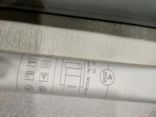 MSD402 MSD64 卧室 曼斯顿墙布现代轻奢风格 客厅墙纸MSD30