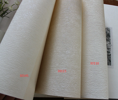 德国进口现代简约宽条纹肌理感书房墙纸30144 30145 30146 30147