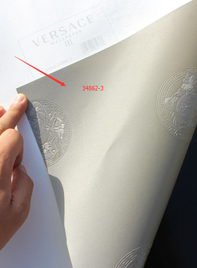 德国进口无纺布新中式客厅卧室壁纸34862-1 34862-2 34862-3 -4