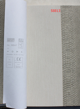 德国进口无纺布新古典风格素色肌理墙纸58813 58814 58815 58817