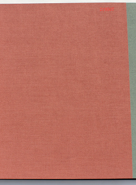 荷兰进口现代简约北欧风格素色墙纸219507 219508 219509 219510