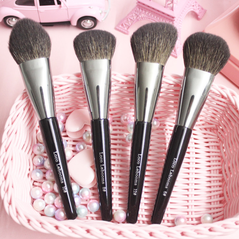 清仓高端腮红散粉修容高光羊毛动物毛爱心阴影化妆刷斜平头