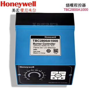 A1001 烧嘴控制器 TBC2800A1000 Honeywell TBC2800A1011 程控器
