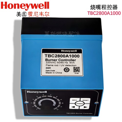 烧嘴控制器 程控器 Honeywell TBC2800A1000 A1001 TBC2800A1011