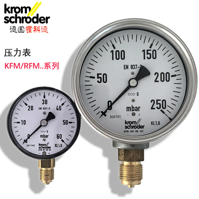 德国进口KFM60RB63压力表