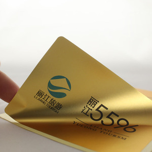 哑银PVC标签LOGO商标贴纸哑金龙金色底不干胶彩色定做金属标印刷