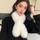 狐狸毛双面围巾网红同款 交叉百搭纯色皮草围脖女保暖圆柱围巾