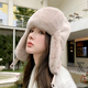 雷锋帽兔毛女秋冬加绒化学保暖百搭护耳皮草帽子棒球帽毛毛帽可爱