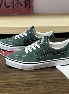 VC体育 Vans Sk8-Low白绿色低帮潮流休闲男女板鞋VN0A4UUKA5U