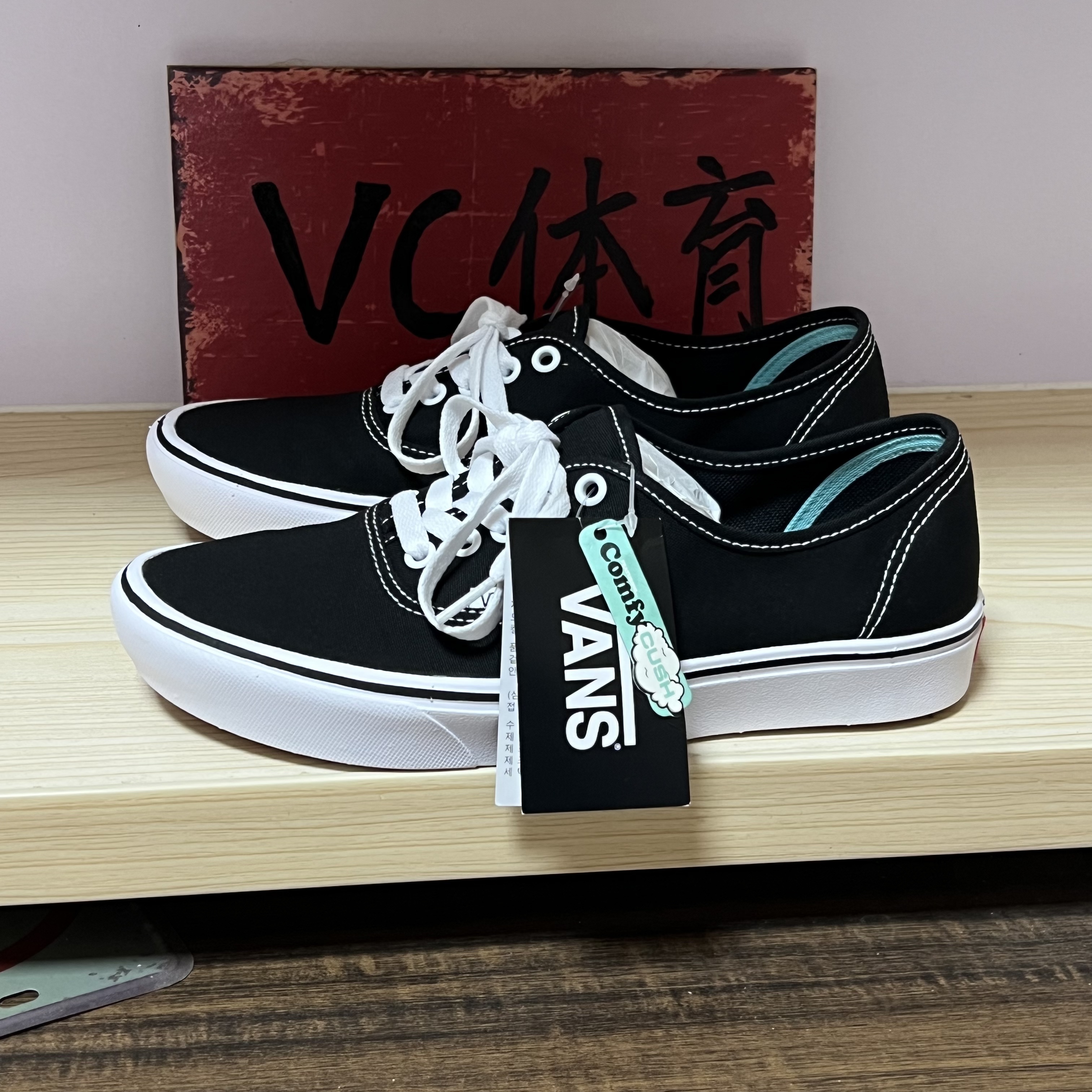 VC体育 Vans Authentic Comfycush超弹轻便黑色帆布鞋VN0A3WM7VNE 运动鞋new 运动休闲鞋 原图主图