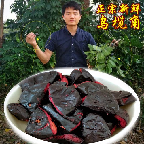 回头客多！新鲜榄角即食咸菜香糯