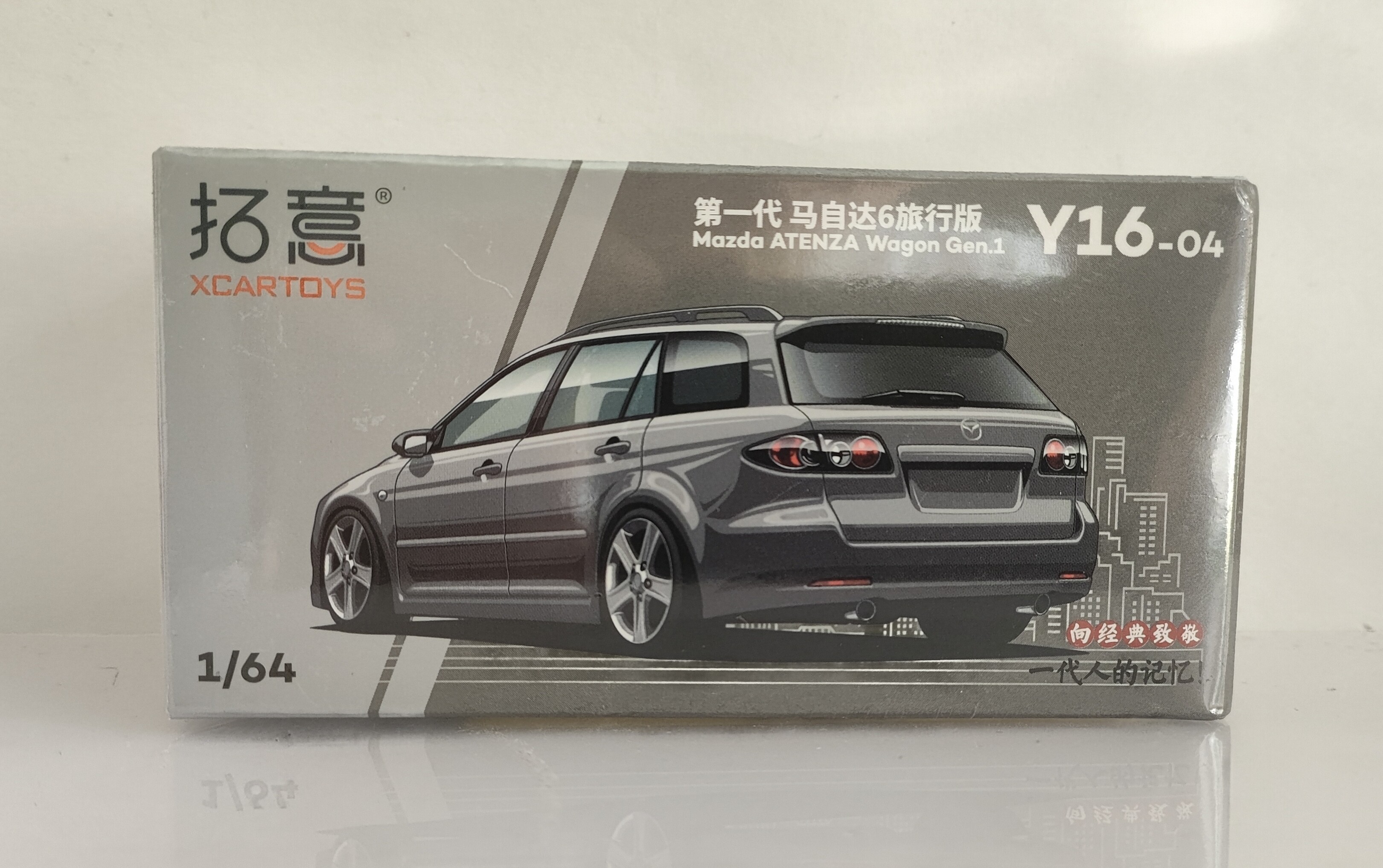 拓意1/64仿真汽车模型马自达合金车/玩具仿真车/