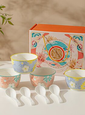 花样年华陶瓷餐具礼品套装