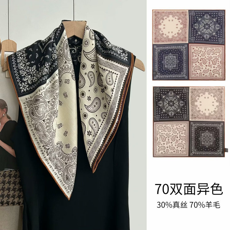 丝毛70中方巾复古腰果花双面围巾女时尚高级感薄款丝毛方巾披肩