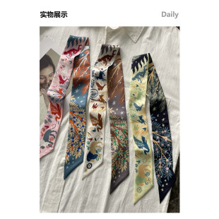 桑蚕丝玛雅丛林小飘带包手柄丝巾法式100%丝巾百搭女士86X5高级感