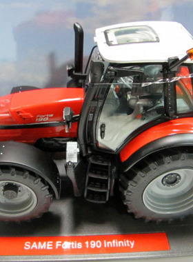 1 32合金农机车SAME FORTIS 190 英菲尼迪拖拉机模型玩具摆件