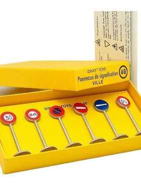 DINKY 1 43车模路牌限行路标停车标志模型场景玩具金属摆件