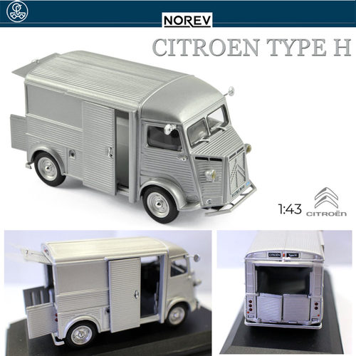 法国1/43合金车模雪铁龙箱式货车