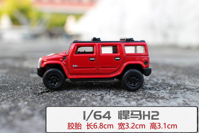 外贸合金玩具1/64悍马越野车模型