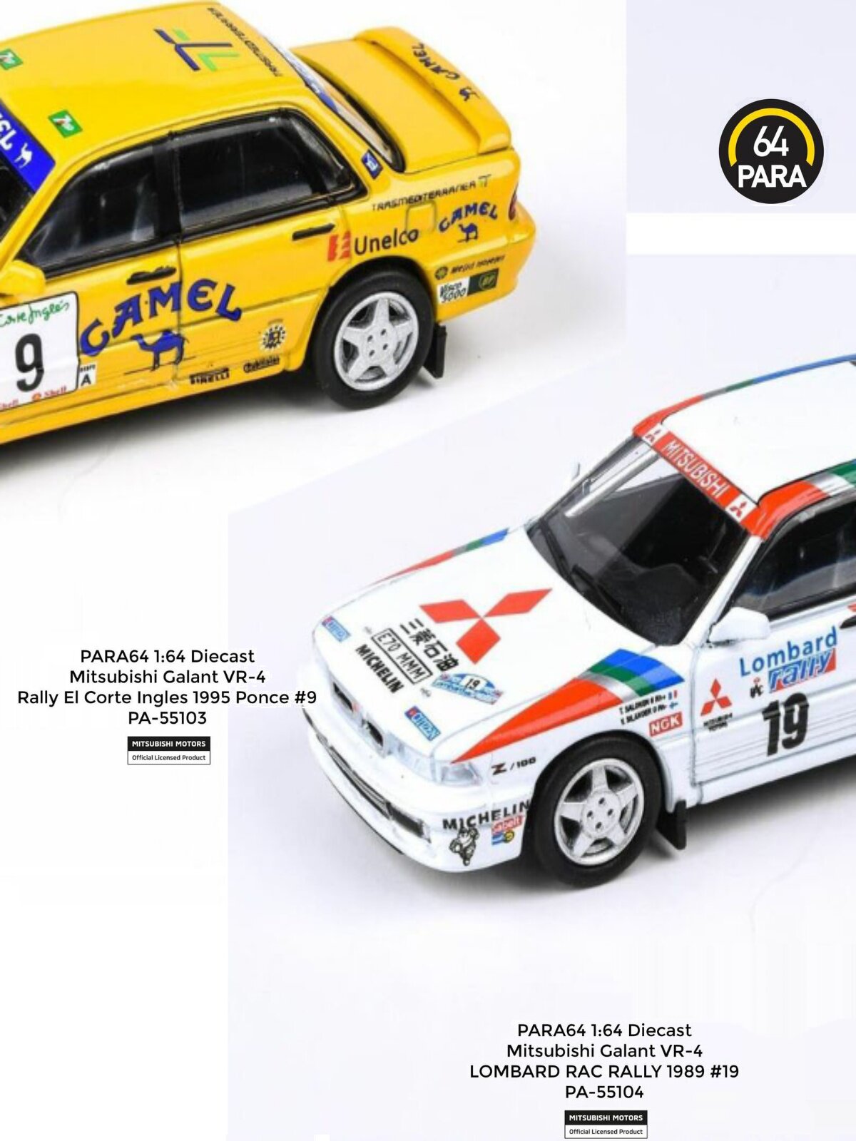 PARA64 합금 자동차 1|64 GALANT MITSUBISHI GALANT VR-4 랠리 자동차 모델 장식품 클래식