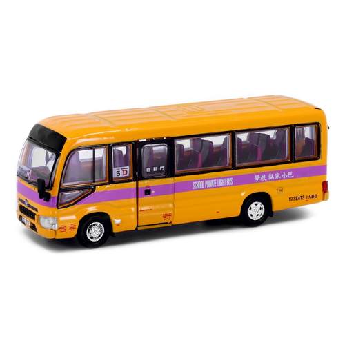 微影玩具香港校车巴士合金车模型
