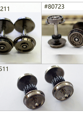 1/87火车轮子车轮配件HO火车头牙箱轮 百万城通用车轮DC