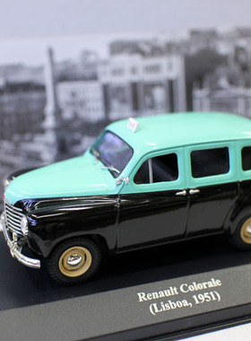 Altaya合金车1 43 RENAULT COLORALE 1951葡萄牙里斯本的士车模型