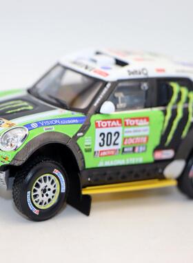 IXO合金车 1/43 Mini ALL 4 迷你汽车 越野车达卡赛车模型摆件