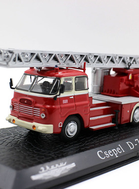 1/72消防车 Csepel D-710 1971却贝尔云梯救火车模型合金摆件