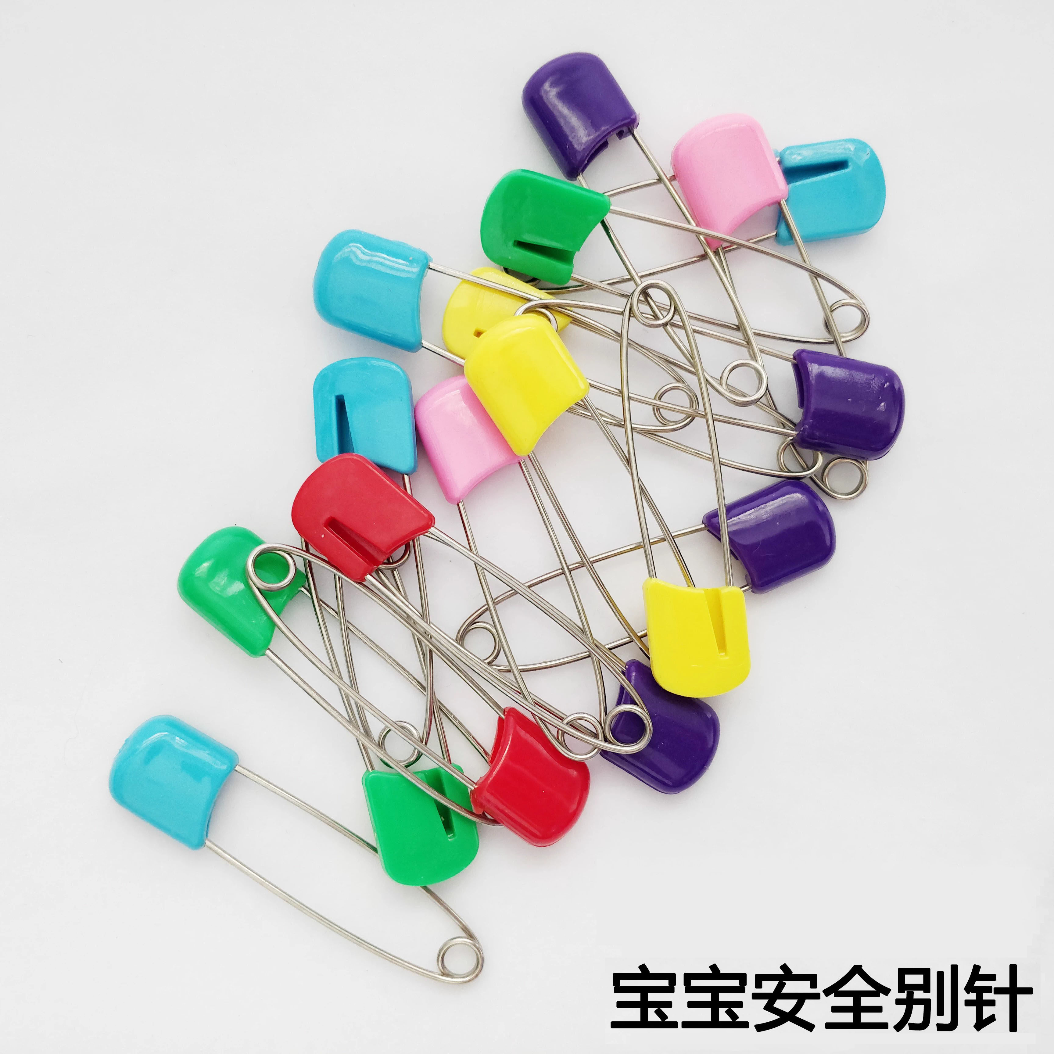 宝宝尿布安全别针 防回弹不锈钢儿童安全别扣 婴儿用隐形锁针大号