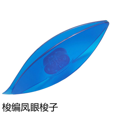 新款梭芯凤眼梭子DIY蕾丝梭子编工具梭针梭编新手材料包梭编织器