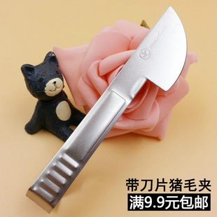 多功能鸡毛夹拔毛器除毛钳拔猪毛夹子带刀片猪毛夹不锈钢拔猪毛钳