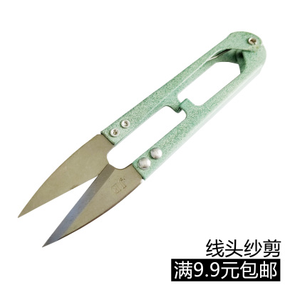 大吉快可利十字绣工具彩色剪线头