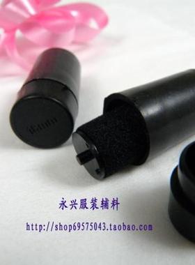 Mx5500适用打价器更换油墨 标价机墨轮 油墨 打码机替换墨