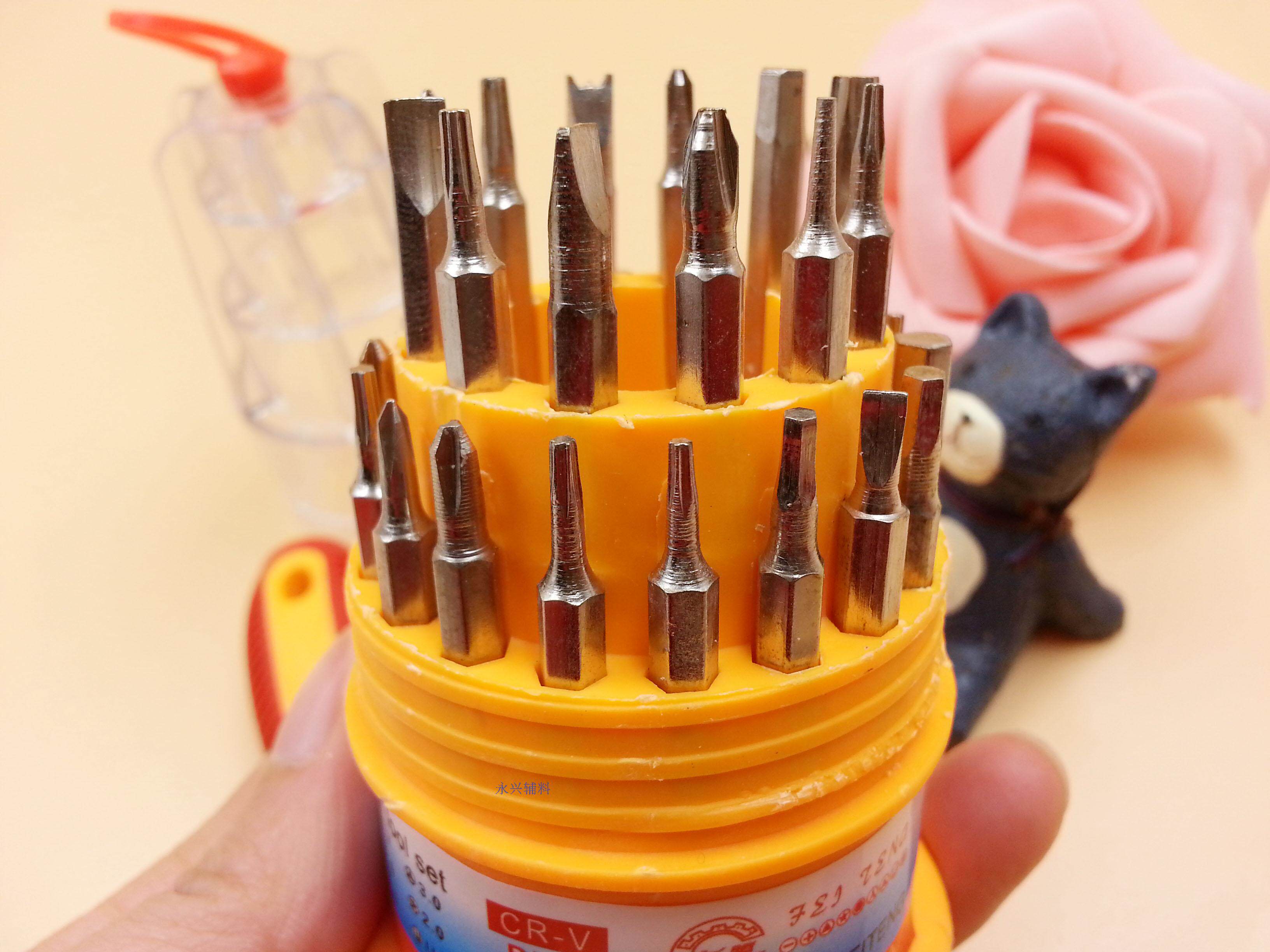 31-IN-1 드라이버 세트 다기능 조합 드라이버 소형 디지털 기기 수리 및 분해 도구