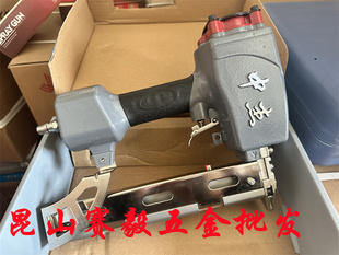 中杰码钉枪440K 打钉机 U型码钉 气动钉枪 K钉 门型钉打石膏板432