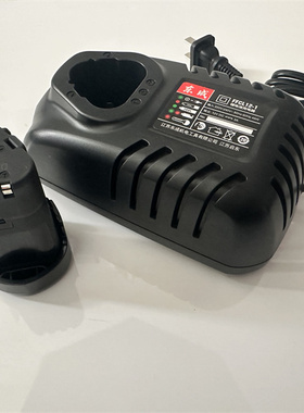 东成锂电池充电器FFCL12-1锂电充电电池LB1220-1 12V/16V/20V1601